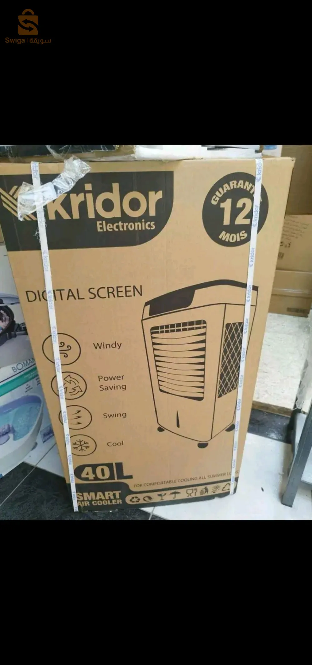 المنتجات اسعار ارض