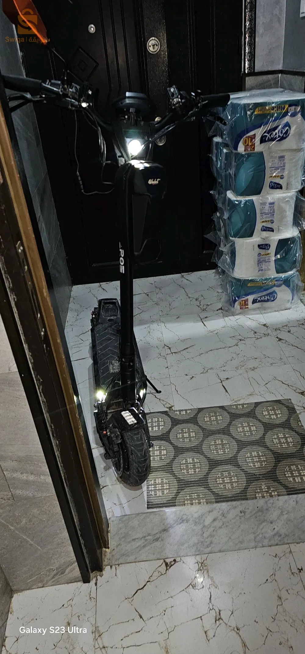 سطيف عيت سفيهة
