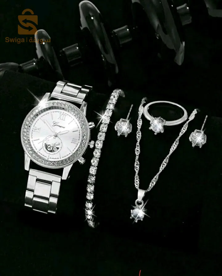 ساعة و ومشتقاتها 😅🤩