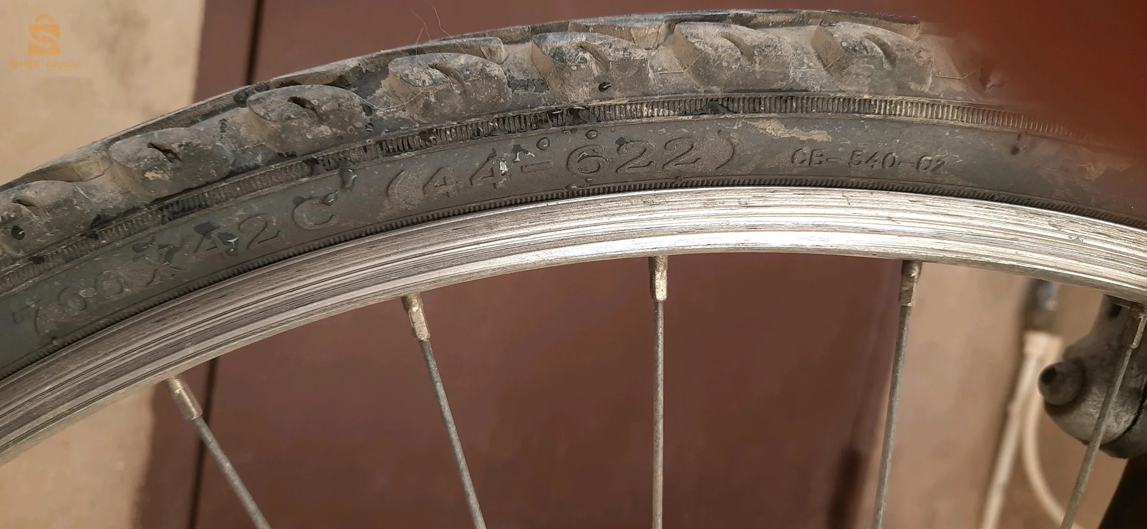 بسكلات فيلو بيتوين bitwin original