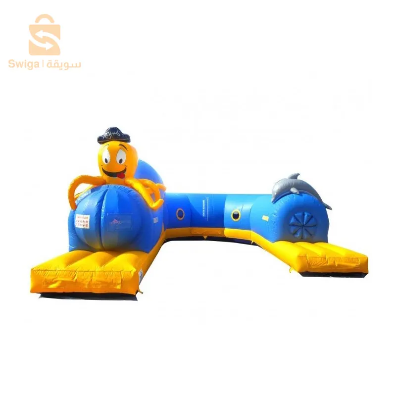ألعاب جوالة