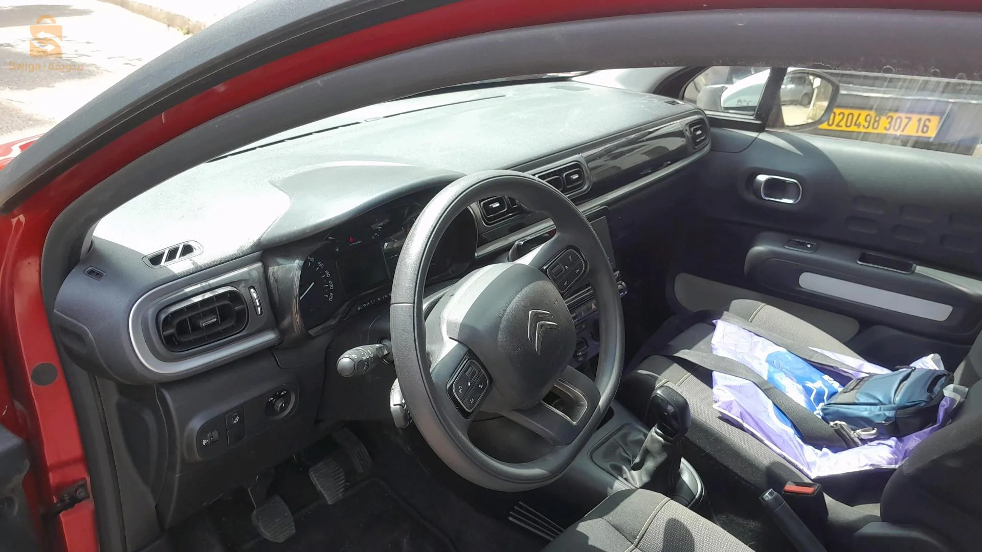 C3 2022 MACHYA 36000 BORDO FIHA SBIGHA RAFRAF