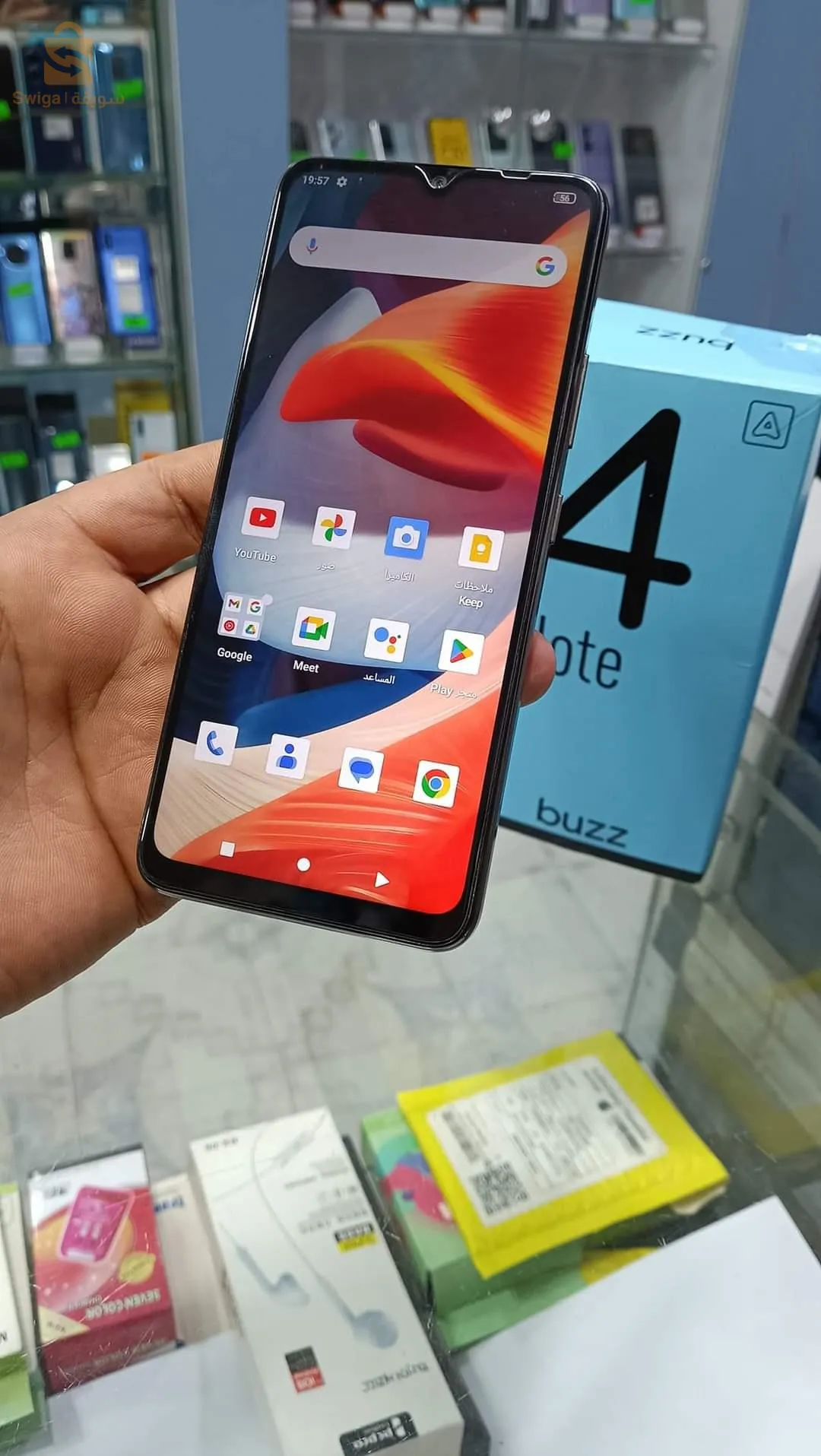 Téléphone BUZZ NOTE 4