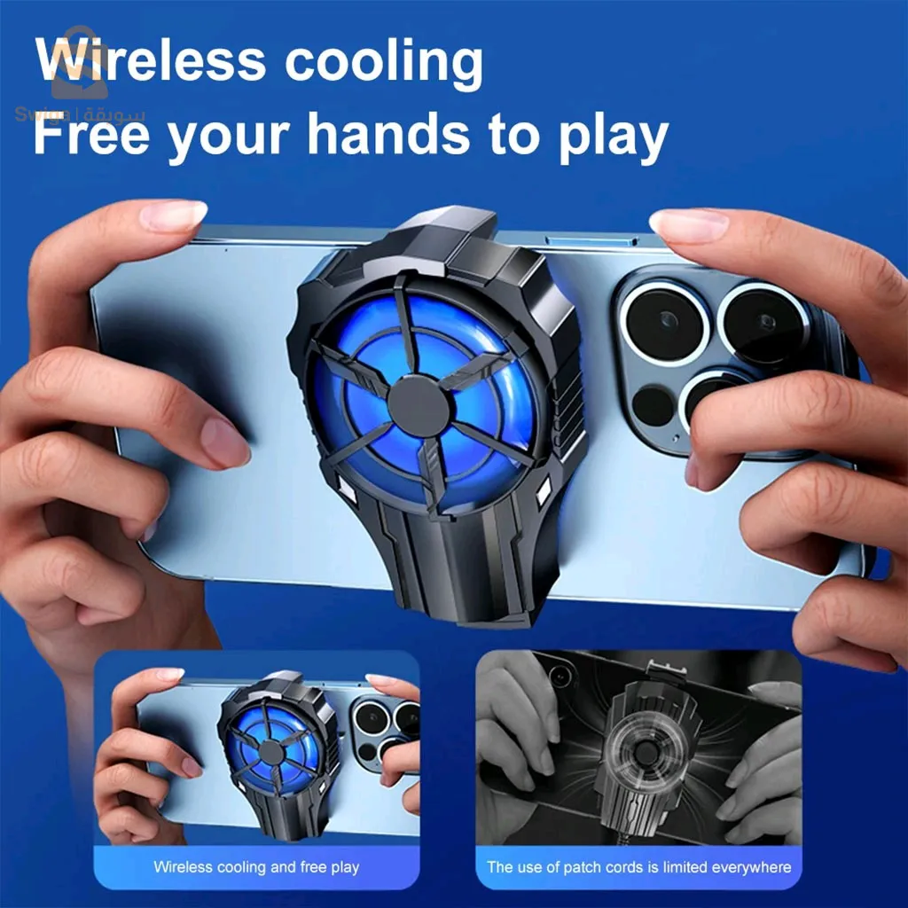 Ventilateur de refroidissement universel pour téléphone portable AL-08