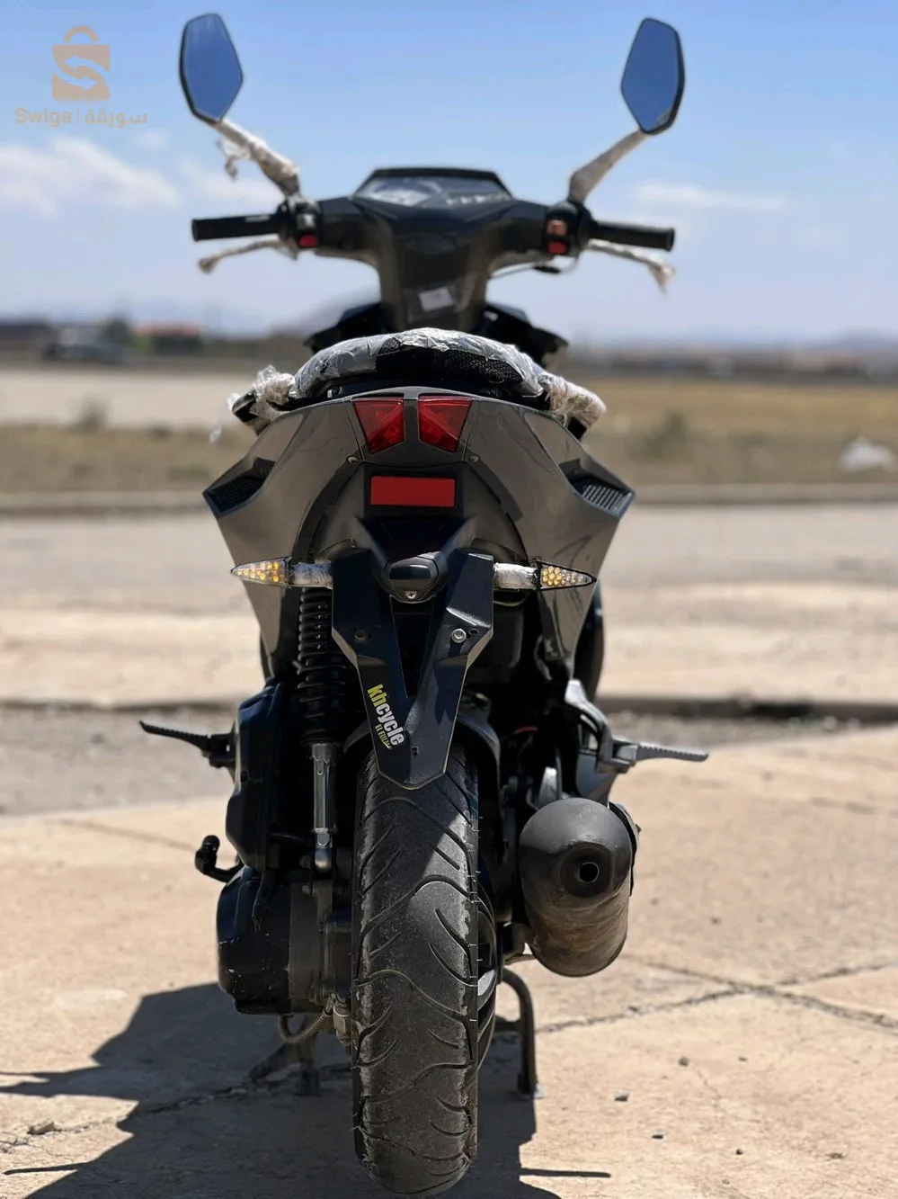 سطيف العلمة