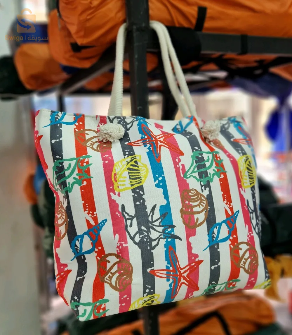 حقيبة كتف نسائية للبحر