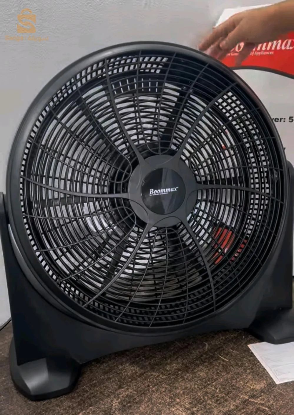 ventilateur boommax 20 pouce$🤍🤍