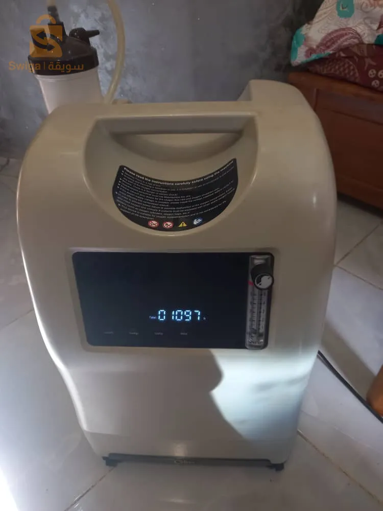 concentrateur d'oxygène / مشيتة تاع اوكسيجين