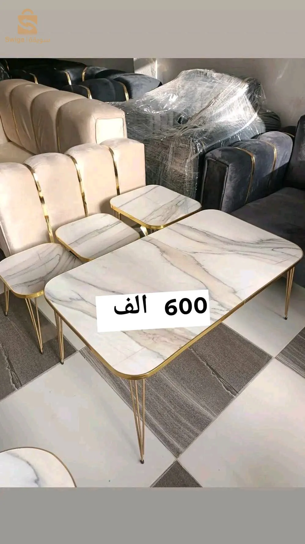 طابل باص + 3طابل جيغون