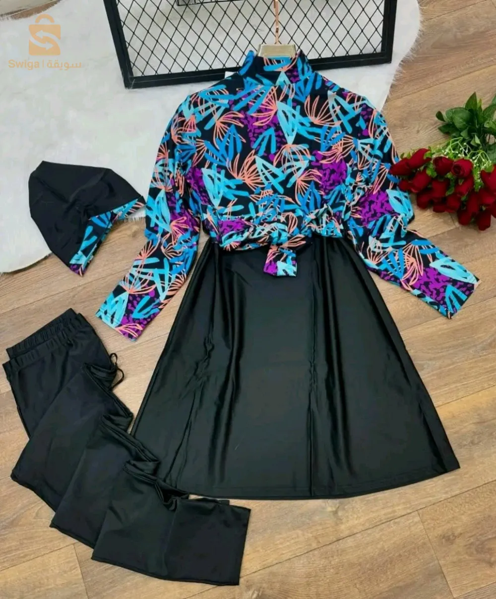 Plusieur models de burkini hijab . بوركيني حجاب تركي