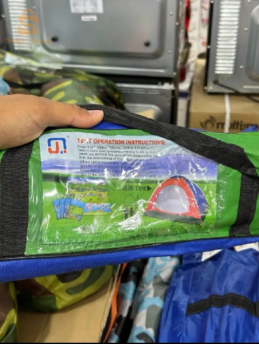 Tente camping Manuel 2 places