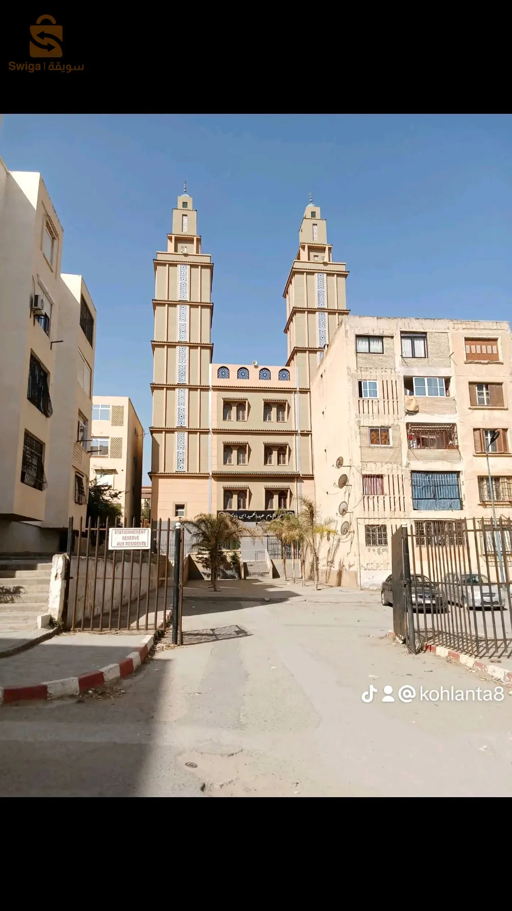 appartement a loué a Bou Ismail (w) de Tipaza uniquement  l'été centre ville a 10 mn de marche du front de mer a proximité supérette boulangerie boucherie pizzeria marchand de légumes braderies boutique de linge.