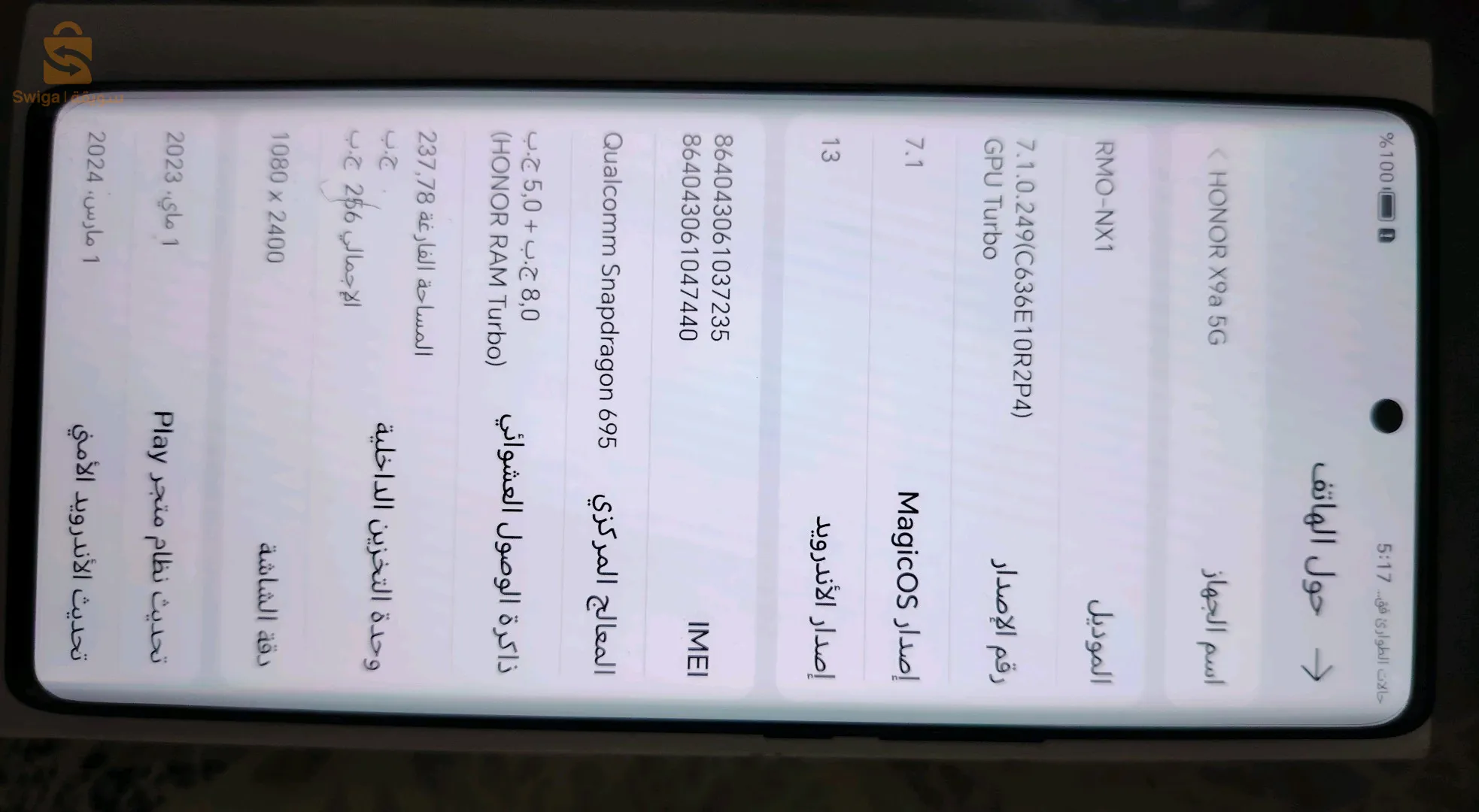 Honor x9a