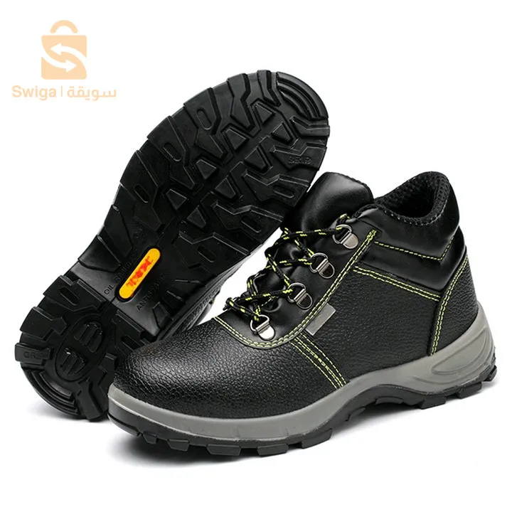 ⬇️حذاء الامان والحماية