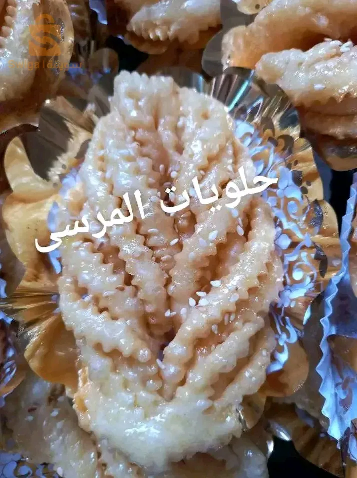 حلويات ومملحات