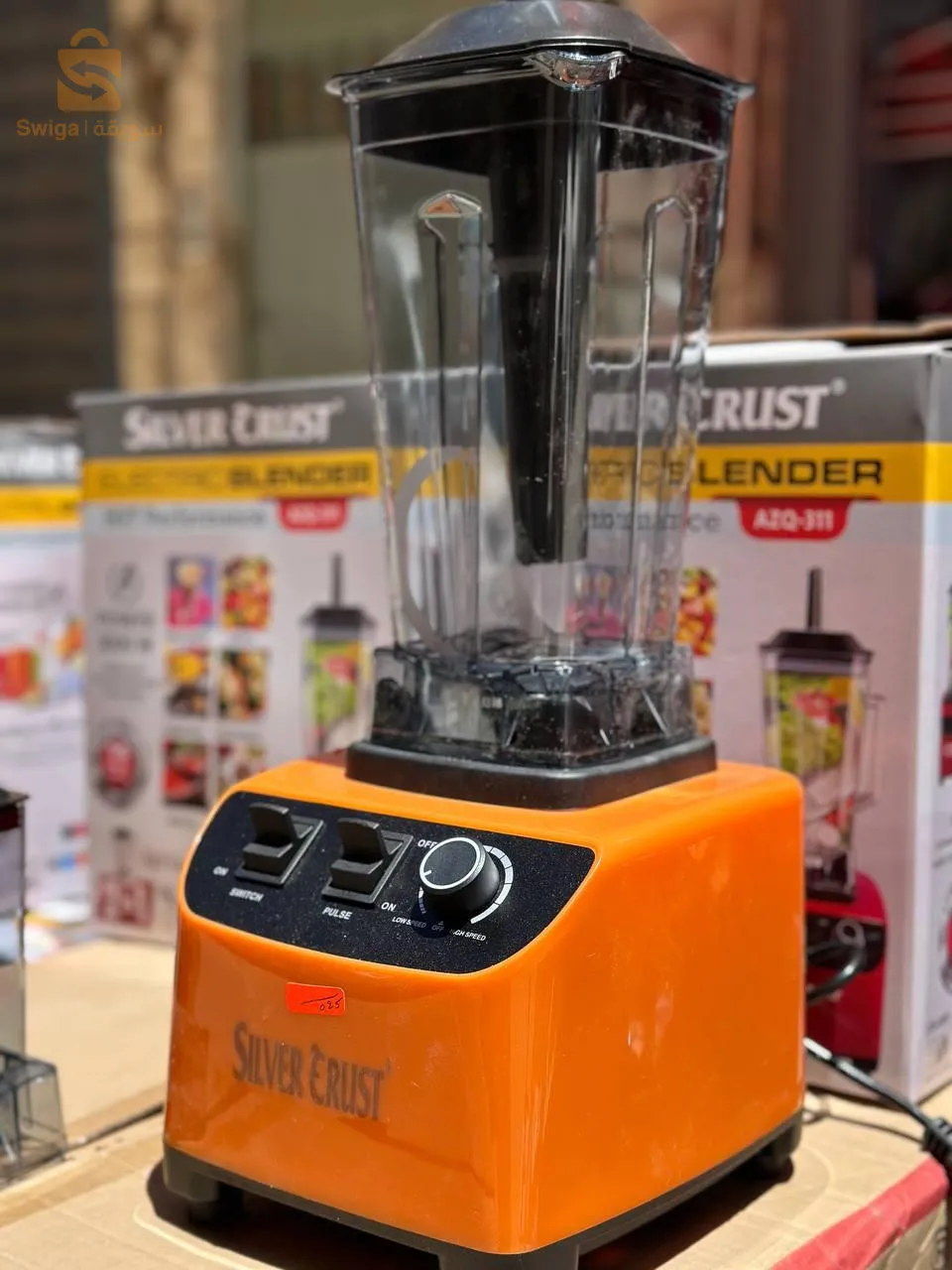 Blender silver crust 3000 watt