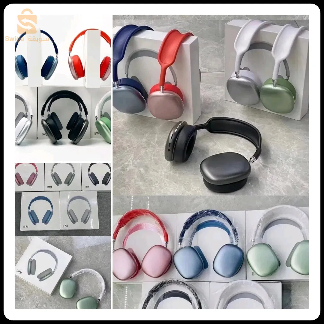 Casque P9 premier choix 🎧