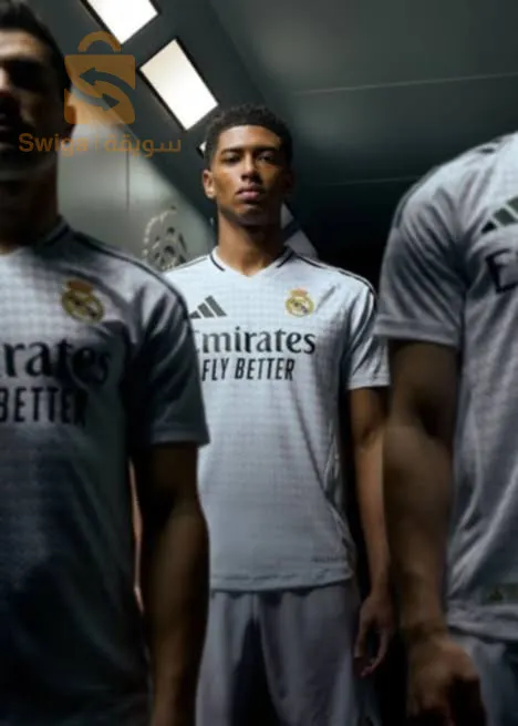 Maillot Real Madrid 2024-2025 Bellingham 5 taille 2XL
