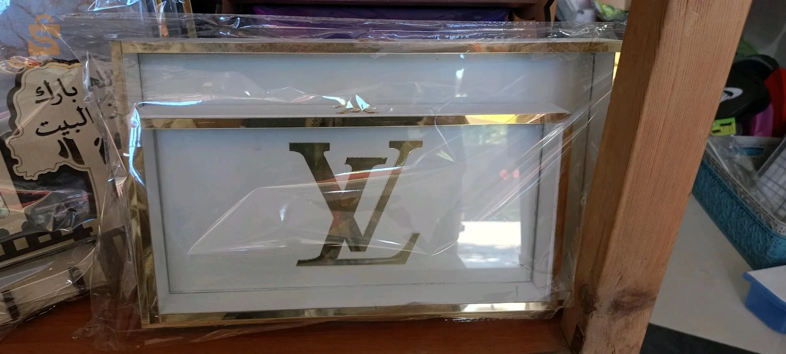 بلاطو PVC  وزجاج قطعتين