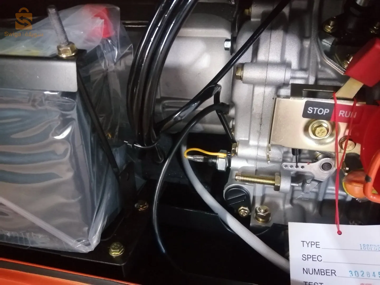 groupe électrogène 6 kva diesel 380v 220v silencieux