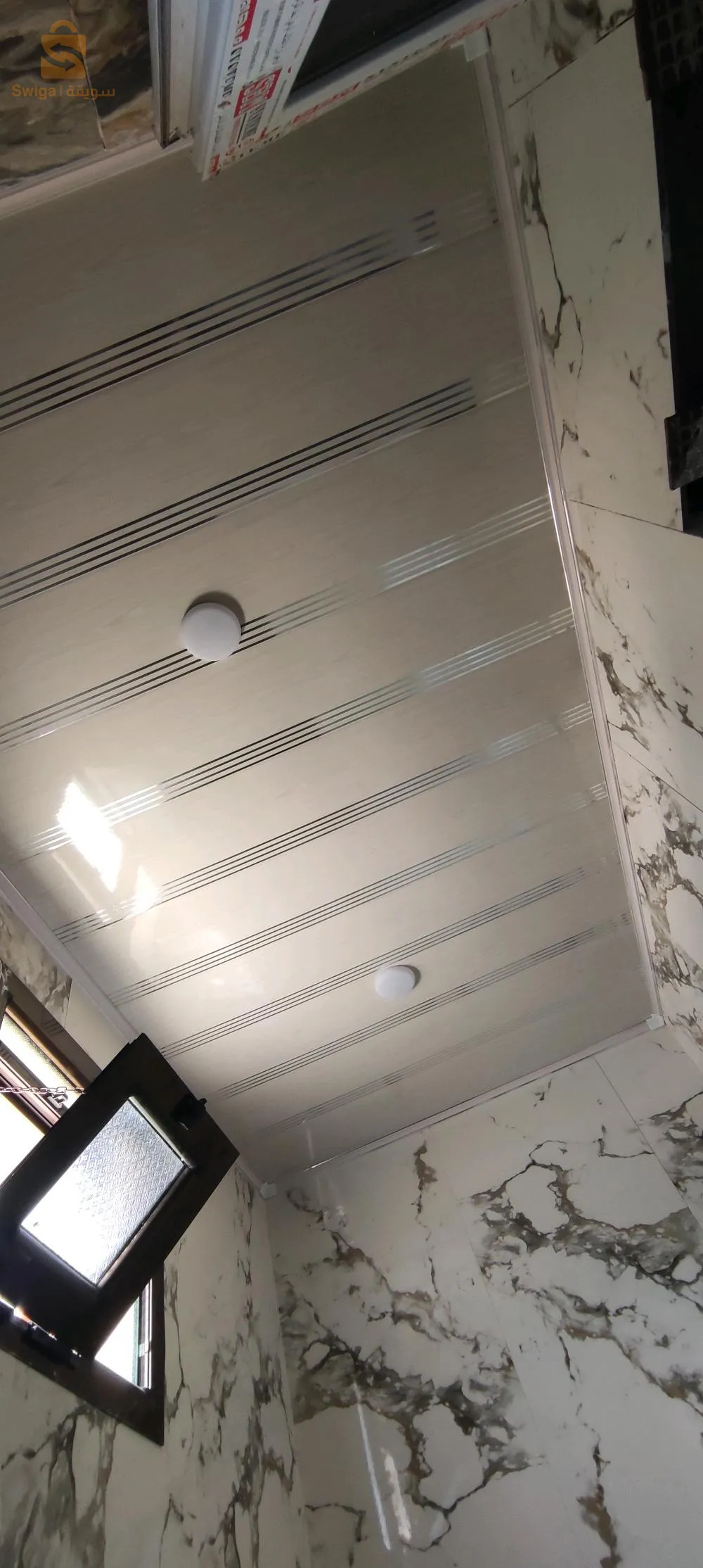 aluco boond et BA13 et PVC
