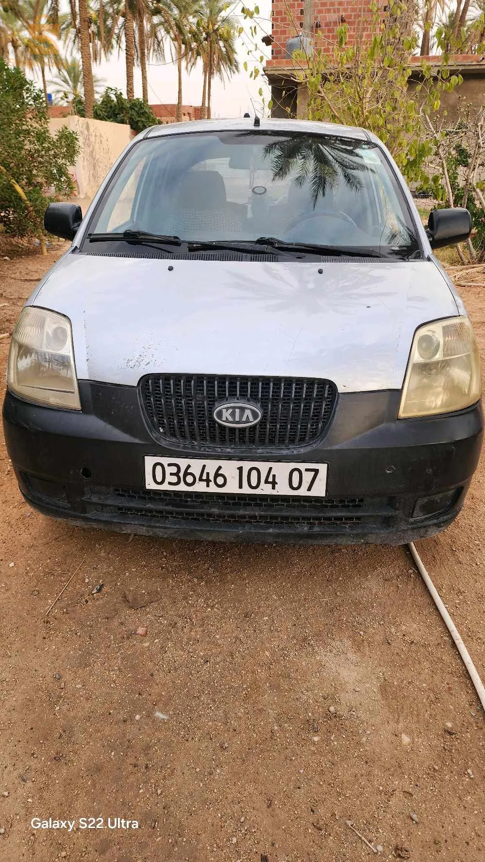 0553590648