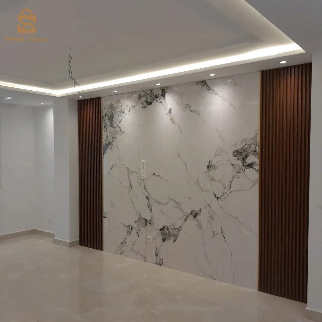 الجزائر  العاصمة