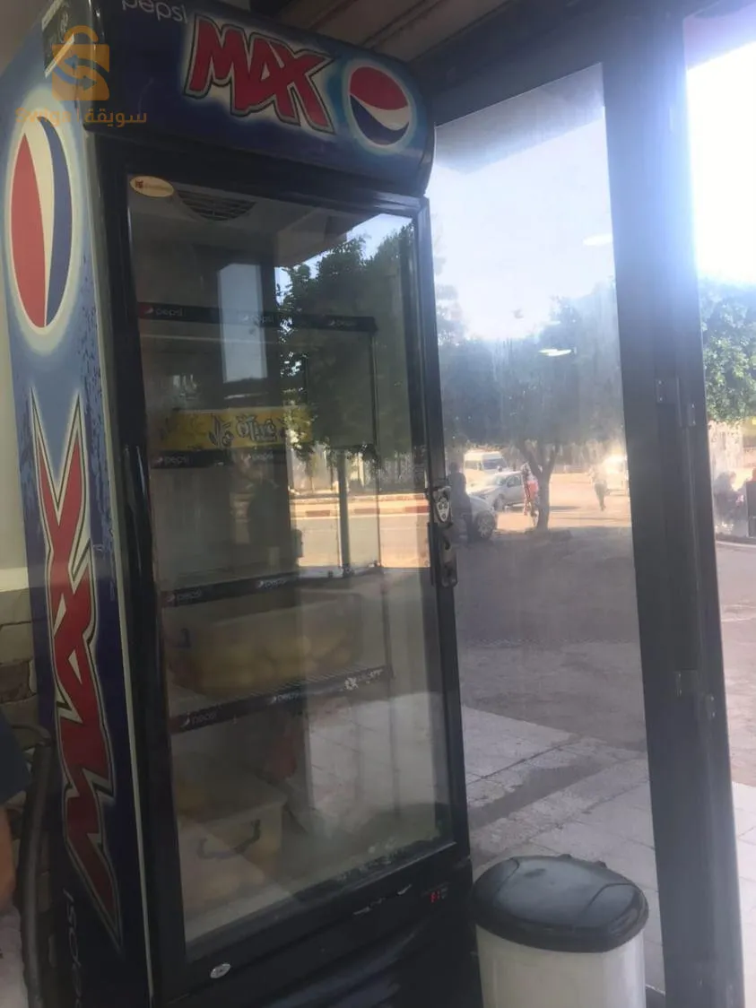 ماتريال فاست فود سومة هبااال