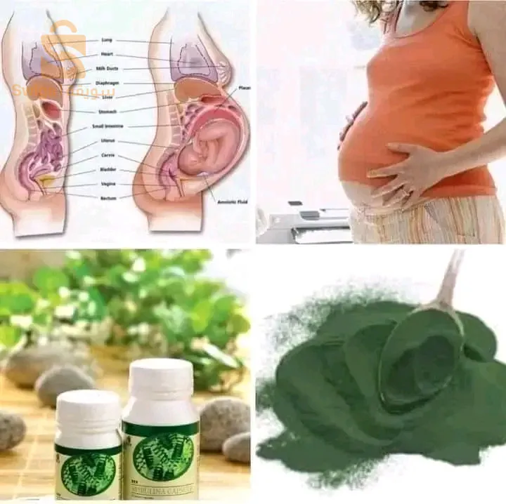 الصحة تاج فوق رؤوس الاصحاء