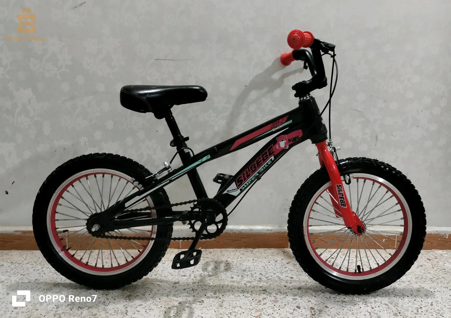 حي الرمال ولاية الوادي