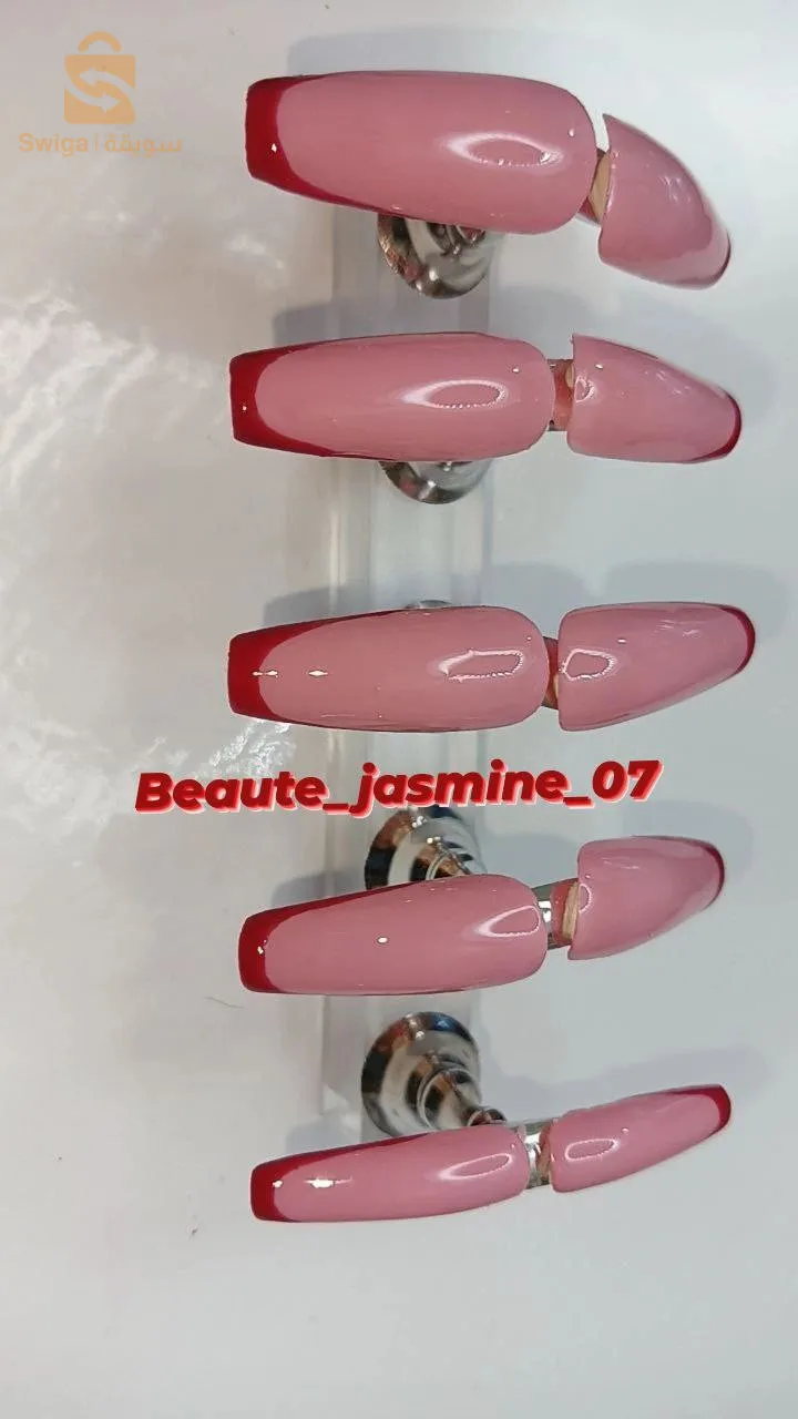 اظافر الصلاة