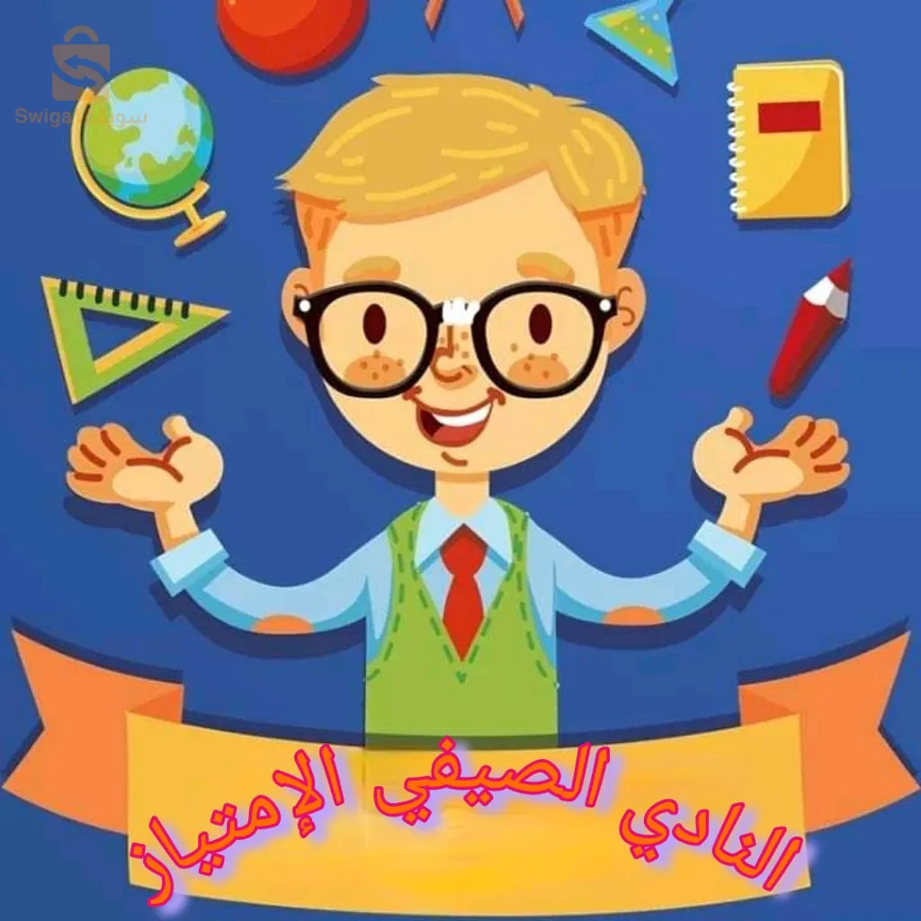دورات تدريبية