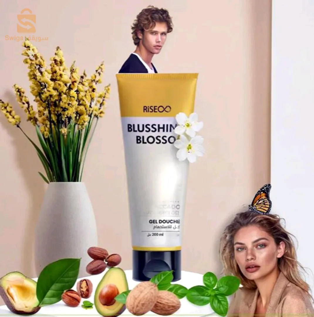 https://risebio-dz.com/register-page/?affiliate=Abbazsouhaila
