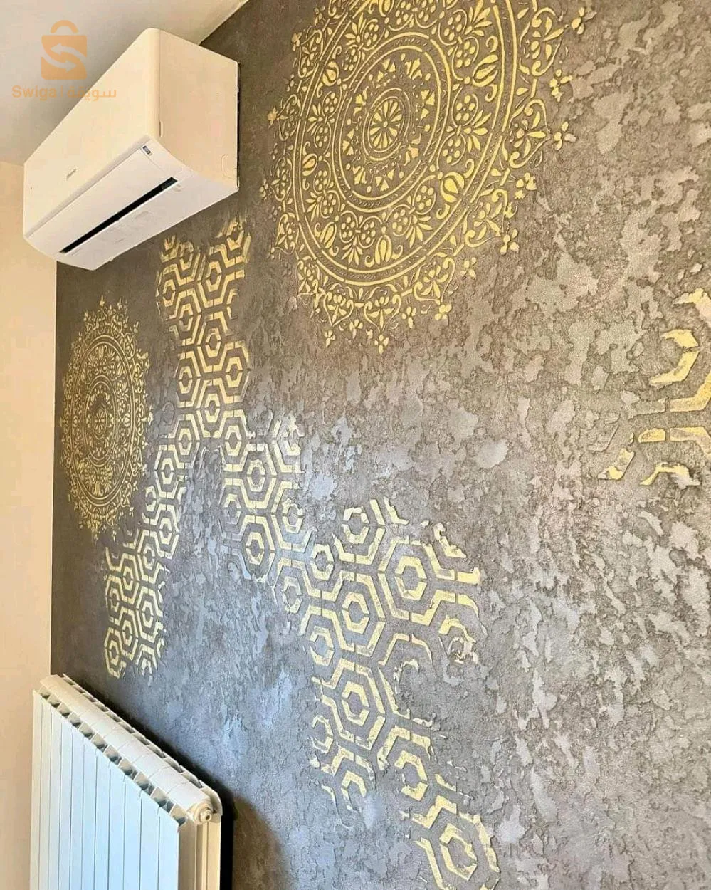 peinture Décoration SeDDik