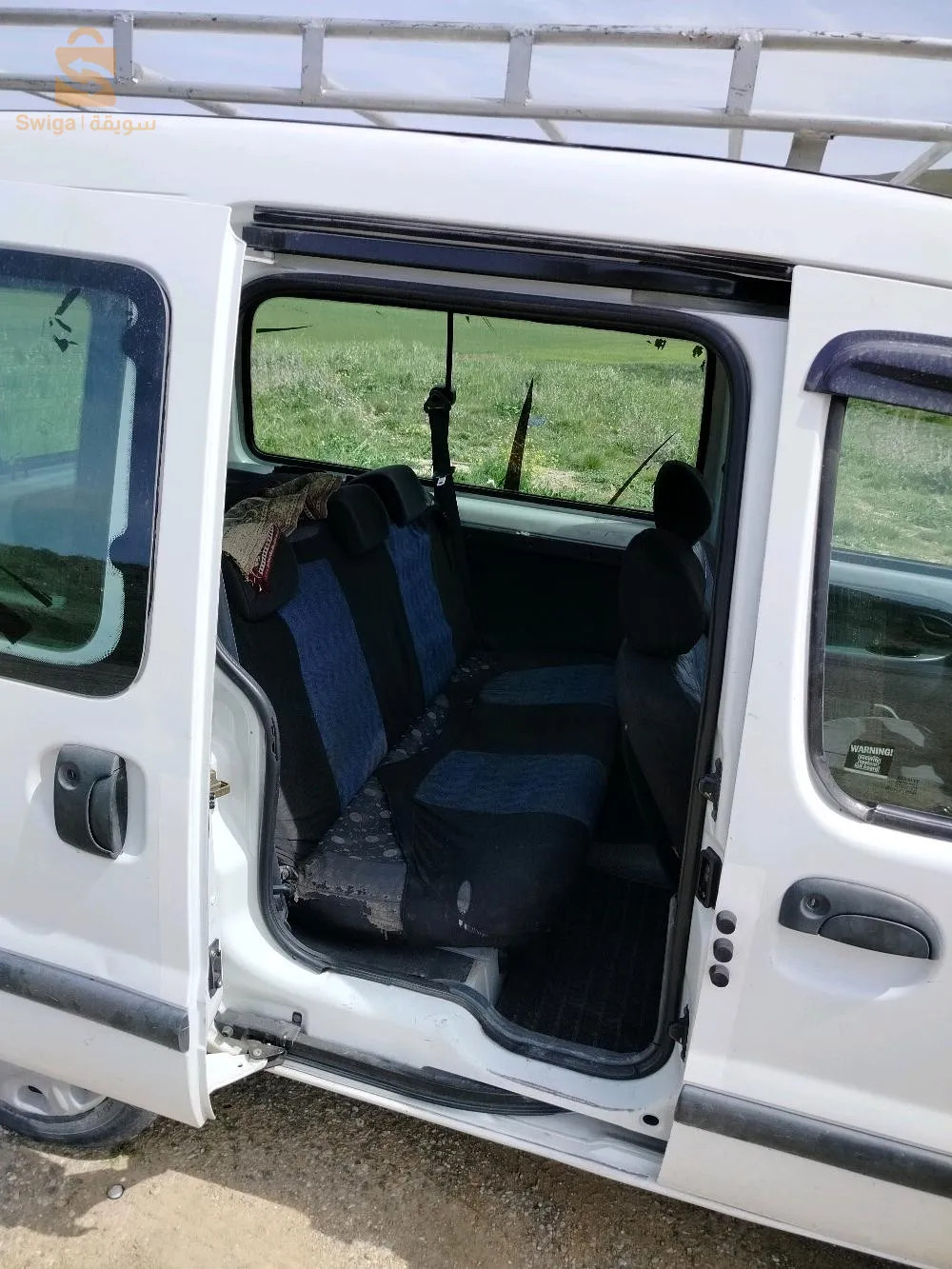 باتنة حي النصر