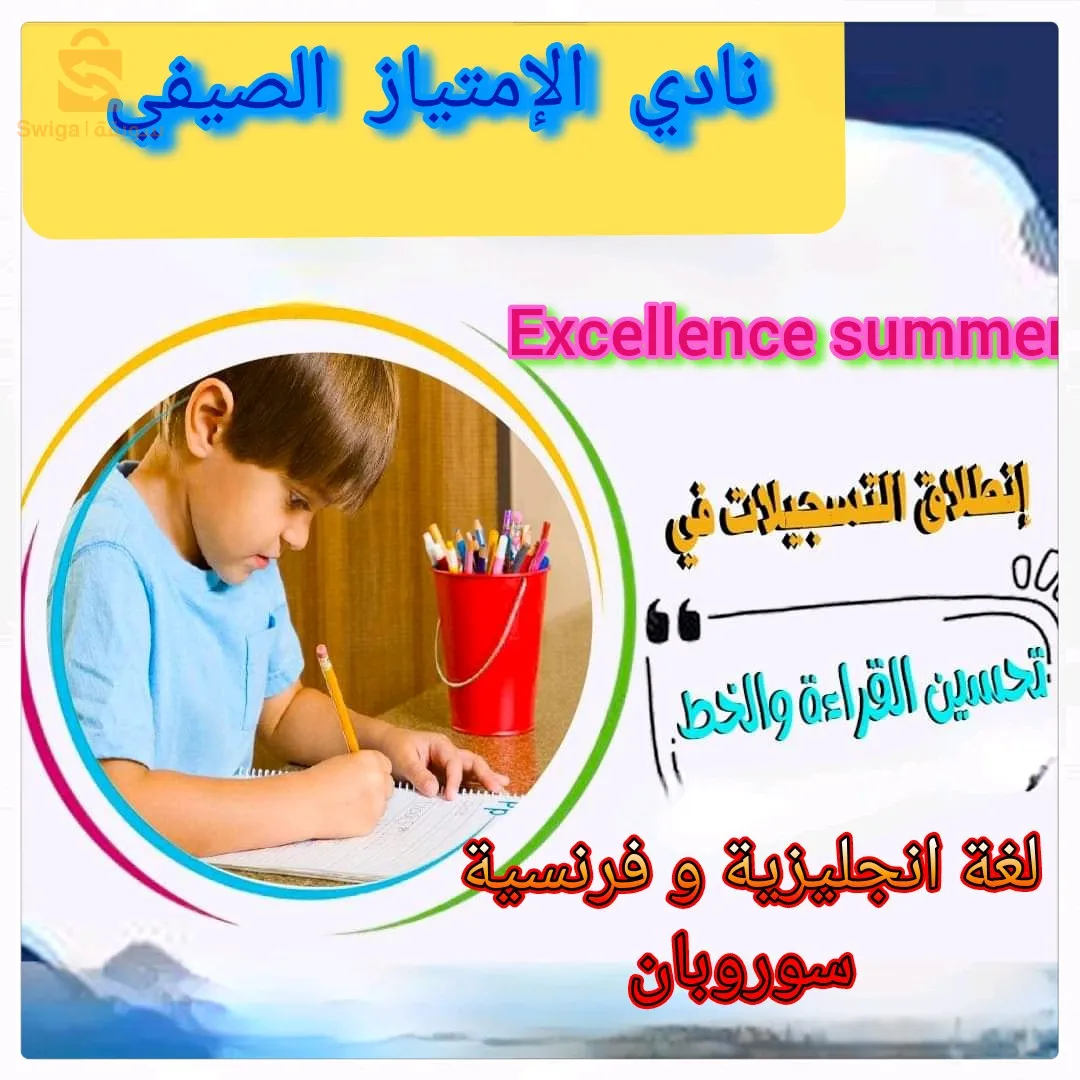 دورات تدريبية