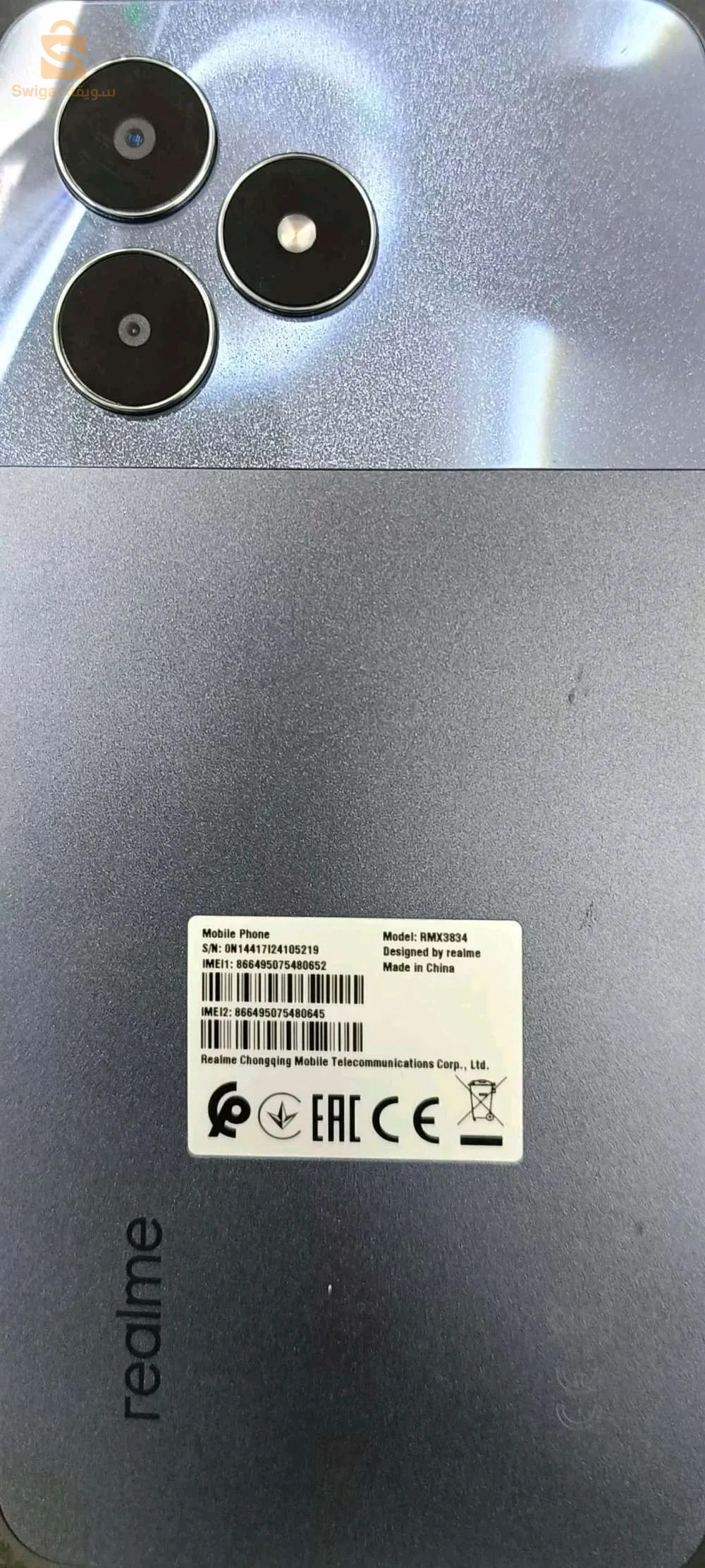 Realme Note 50
