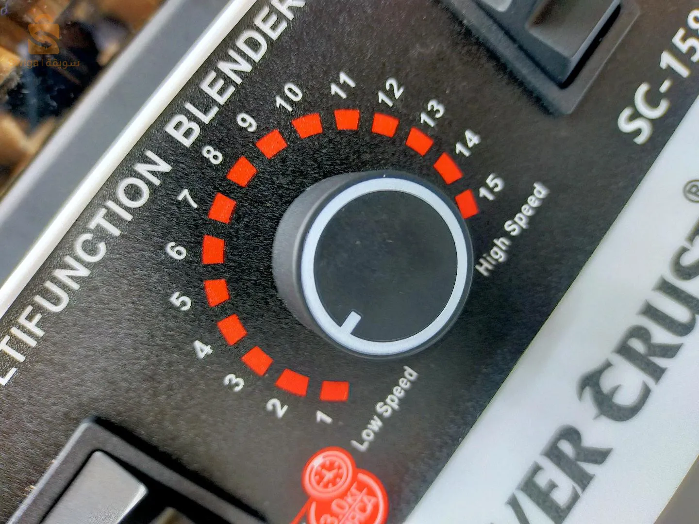 blender selver crust 3000w reel un seul tass