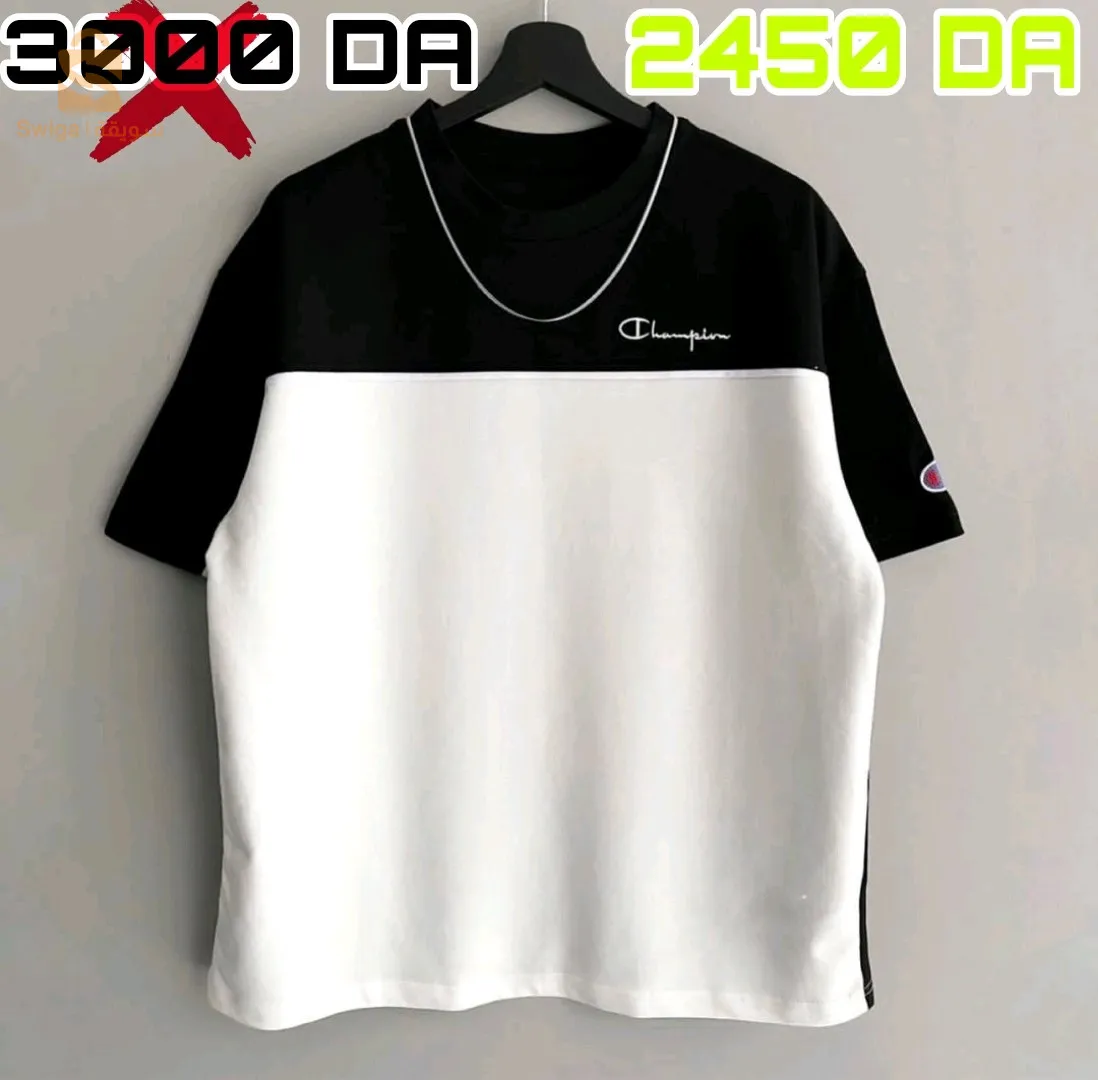 t-shirt oversize