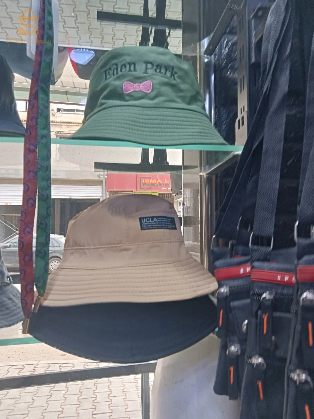 قهوة شرقي