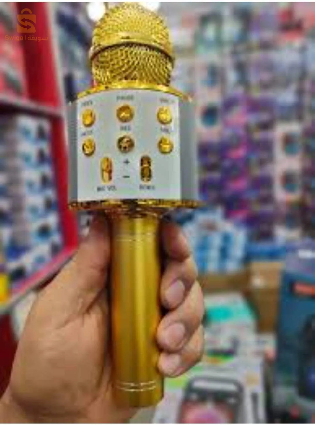 ميكروفون باف