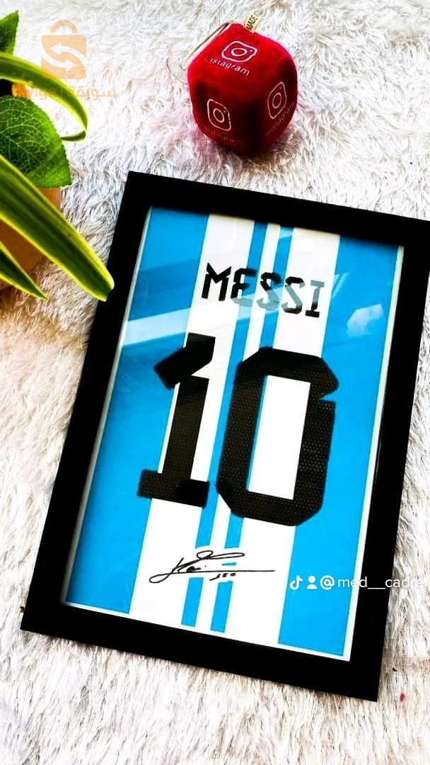 cadre personnalisé football A4 🩵