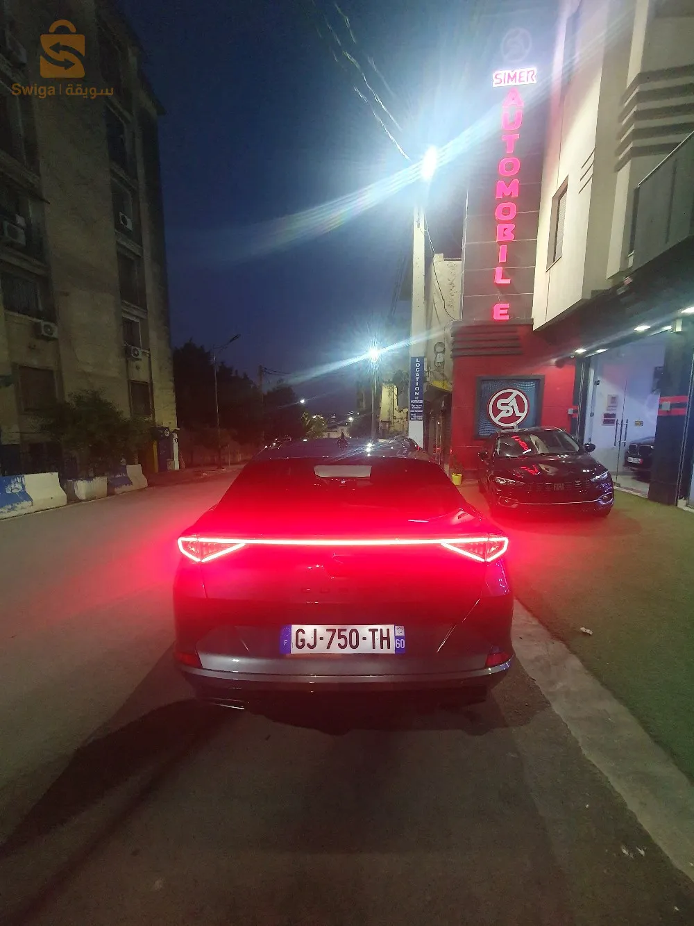 cupra 2022