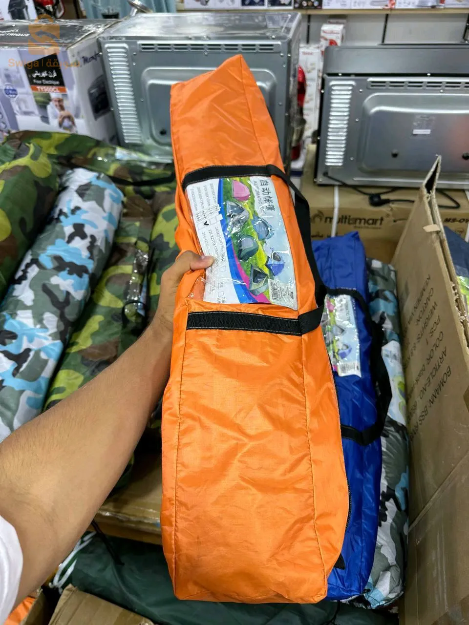 Tente camping automatique 4 places