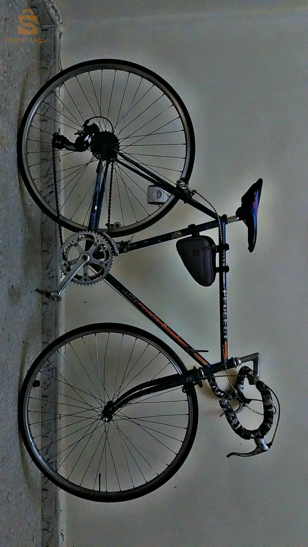 بن شيكو حي المنى