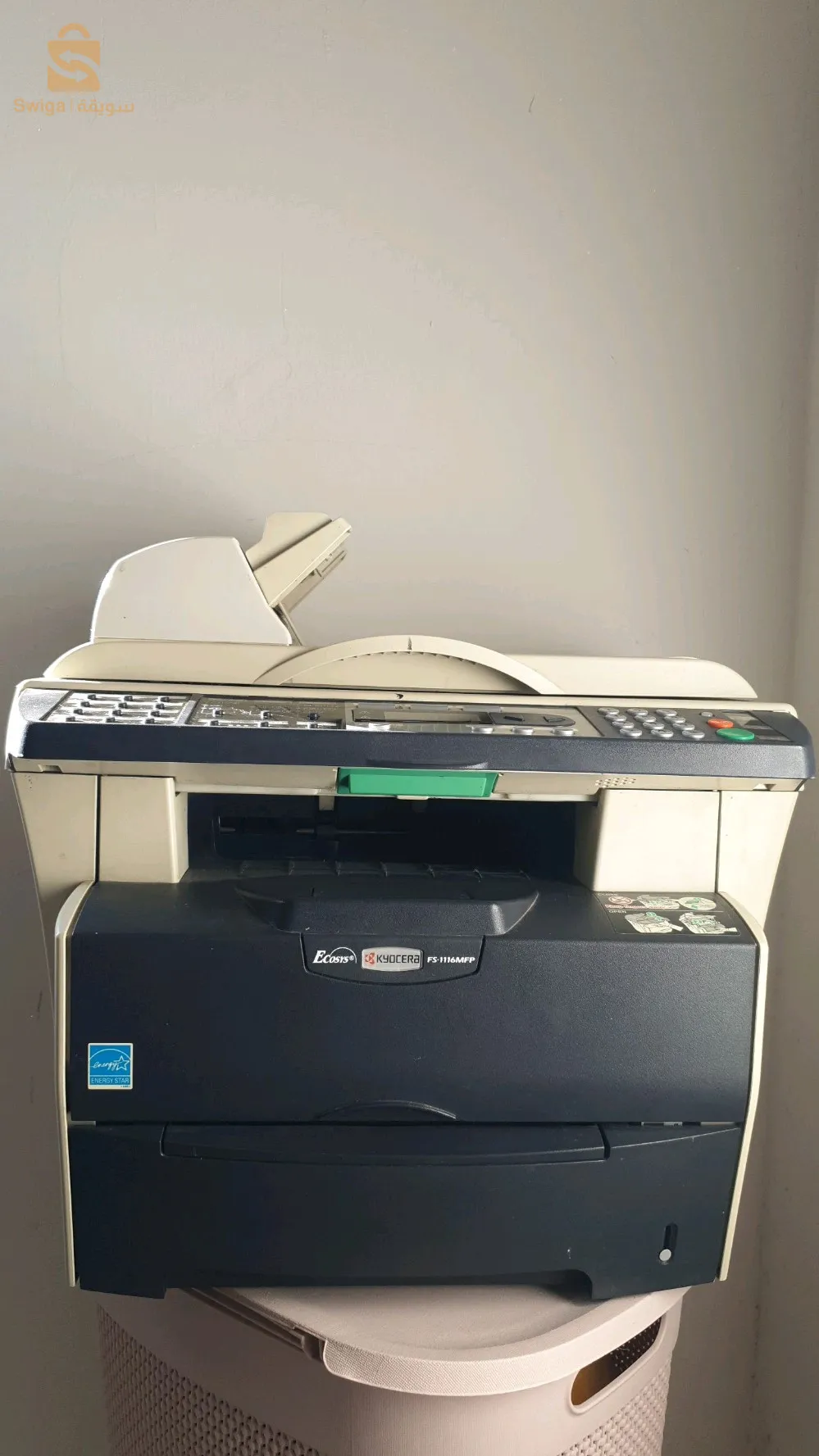 طباعة + فاكس 10/10