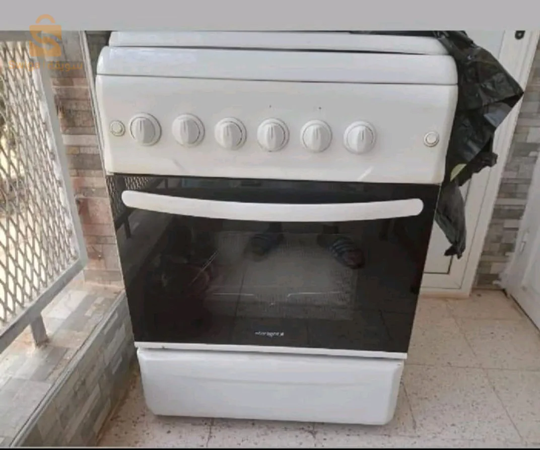 cuisinière starlight