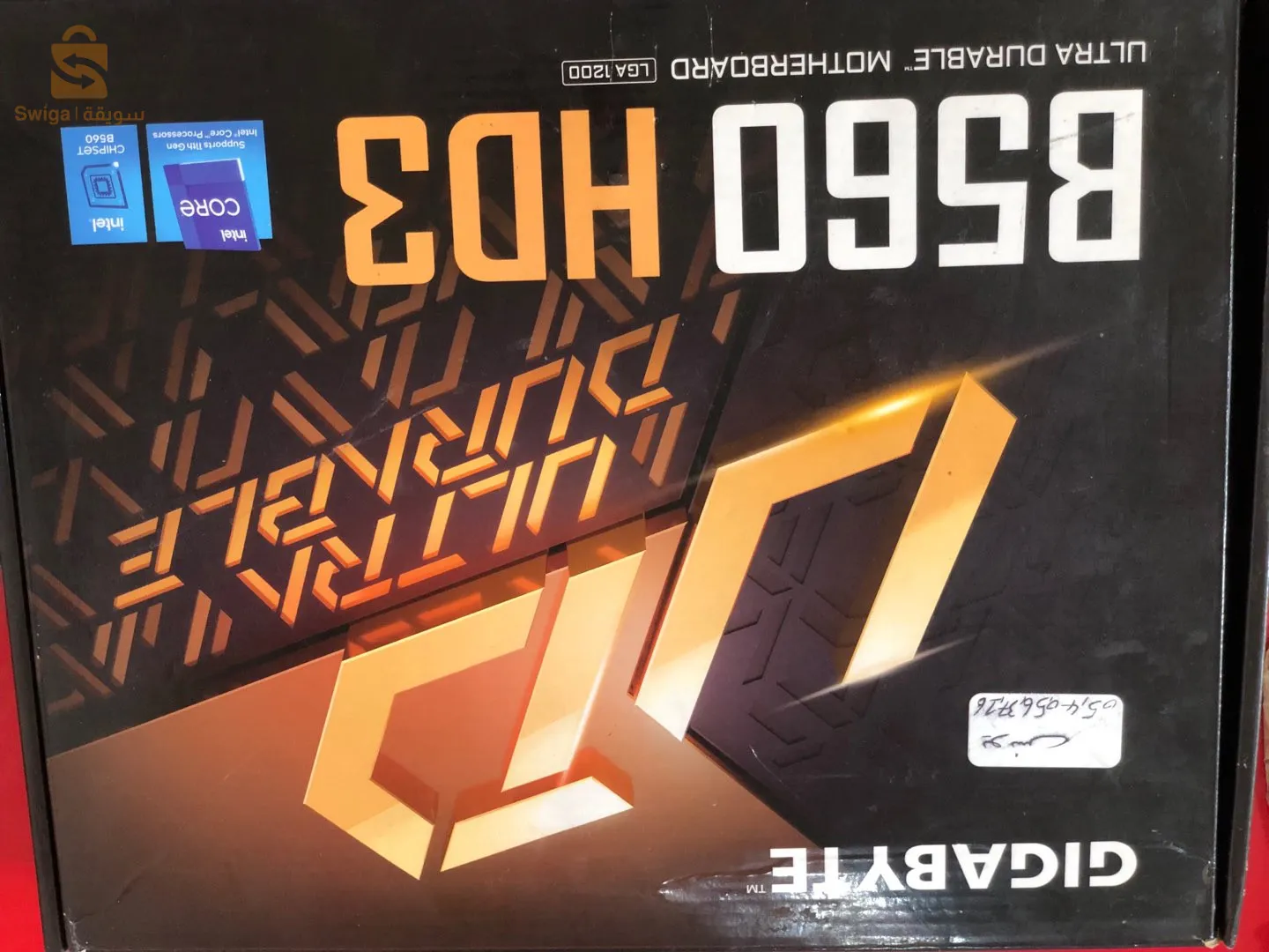 Used Motherboard  B560 HD3 LGA 1200(accepts Intel precessors gen 10-11