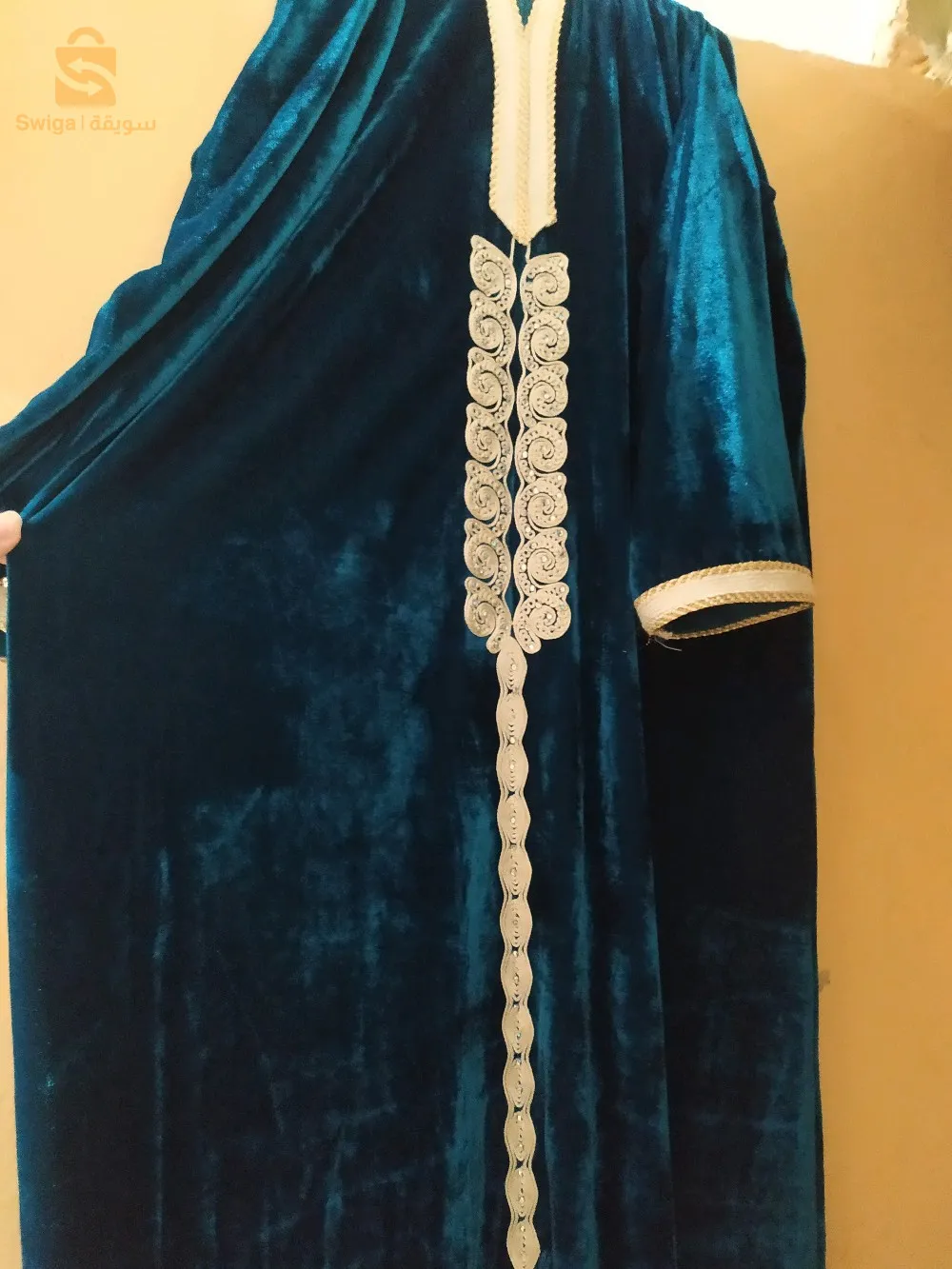 سلعة محدوووودة