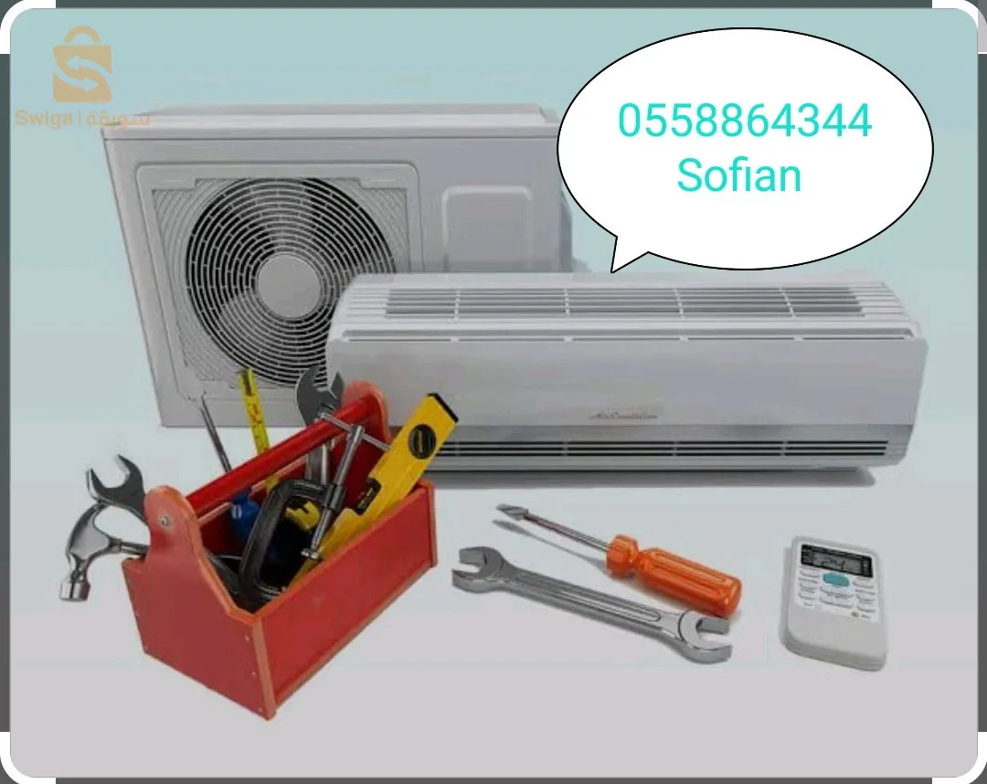 تصليح وتركيب كل انواع الكليماتيزور بإتقان ودقة عالية خبرة في المجال 20سنة